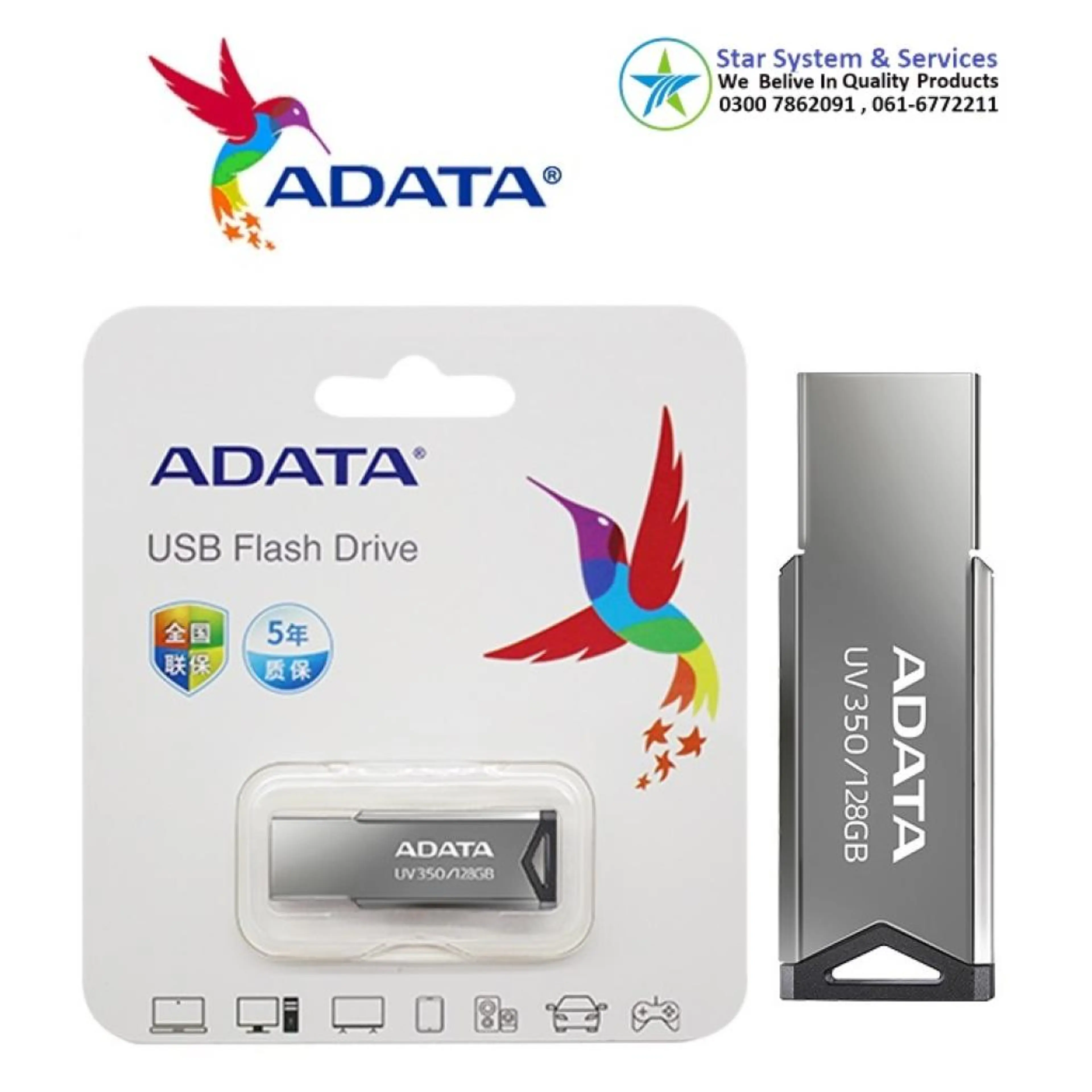 Adata UV350 USB Flash Drive(Global) STYLISH WAY TO STORE 32GB