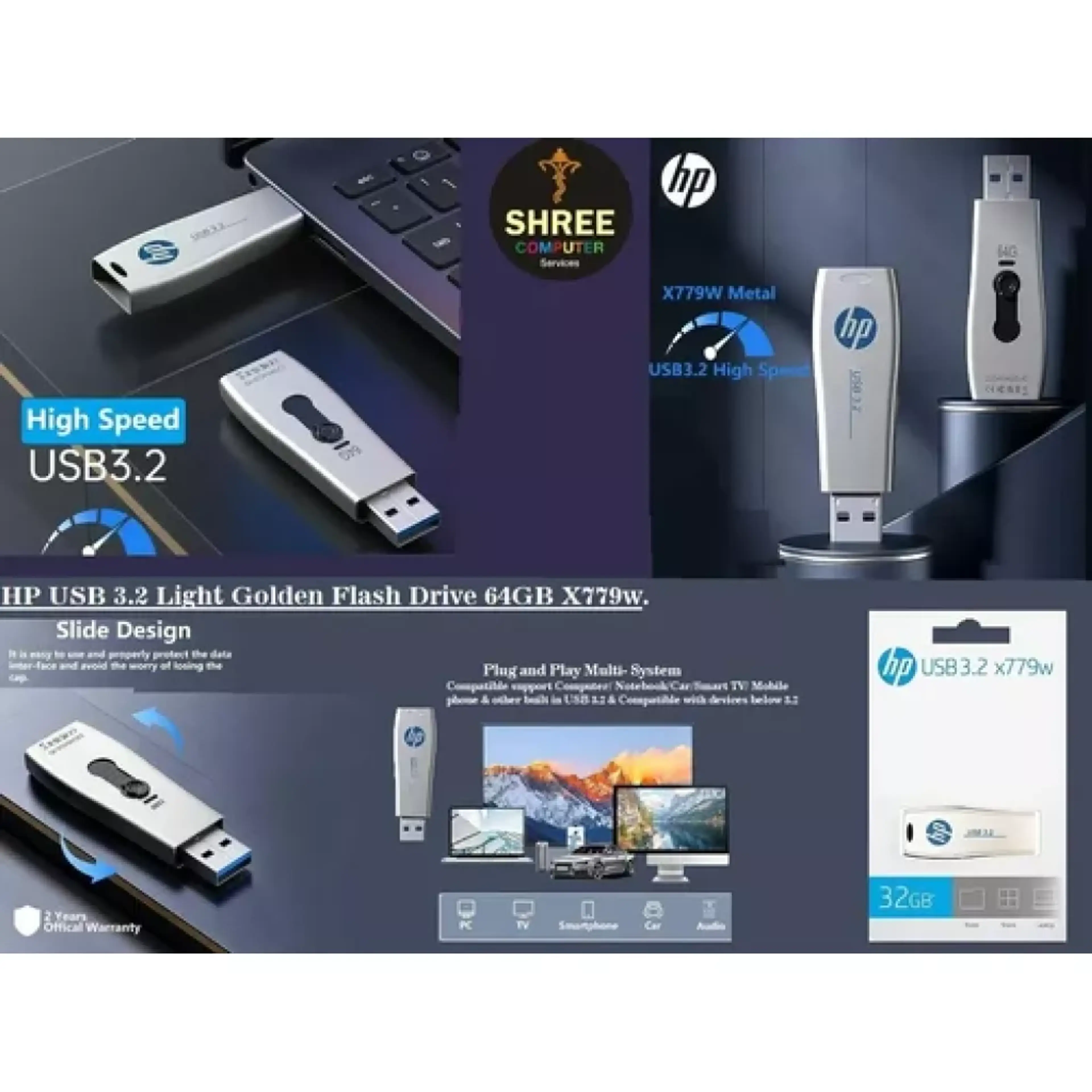 HP X779w 3.2 METAL USB 32GB